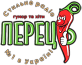 Перец FM