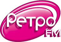 Ретро FM