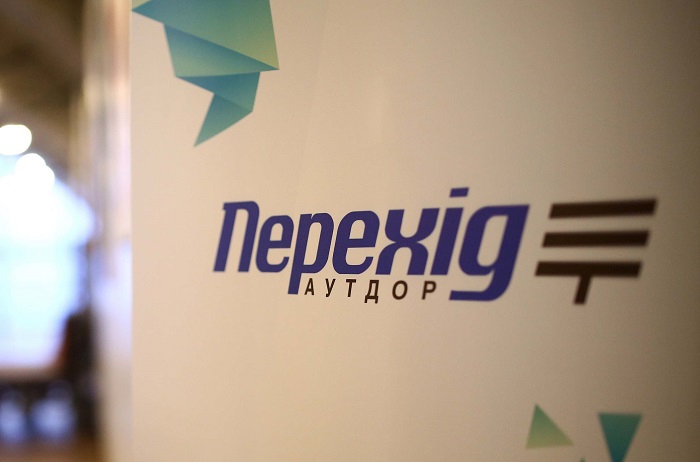 Перехід Аутдор