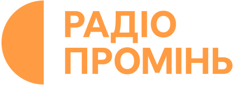 logo-promin